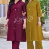 Kavya Ananya Vol 1 A Line CO ORD Wholesale Catalog 10 Pcs