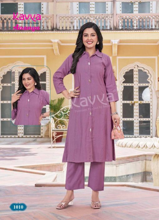 Kavya Ananya Vol 1 A Line CO ORD Wholesale Catalog 10 Pcs 13 510x707 - Kavya Ananya Vol 1 A Line CO ORD Wholesale Catalog 10 Pcs