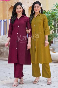 Kavya Ananya Vol 1 A Line CO ORD Wholesale Catalog 10 Pcs 247x371 - Surat Fabrics