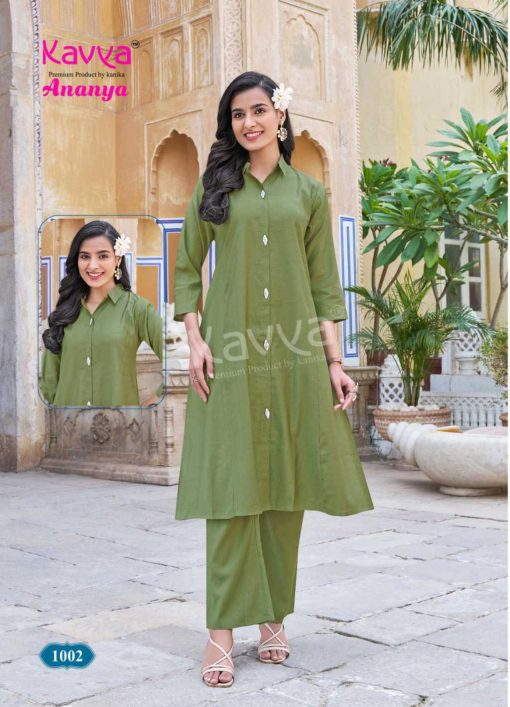 Kavya Ananya Vol 1 A Line CO ORD Wholesale Catalog 10 Pcs 4 510x707 - Kavya Ananya Vol 1 A Line CO ORD Wholesale Catalog 10 Pcs