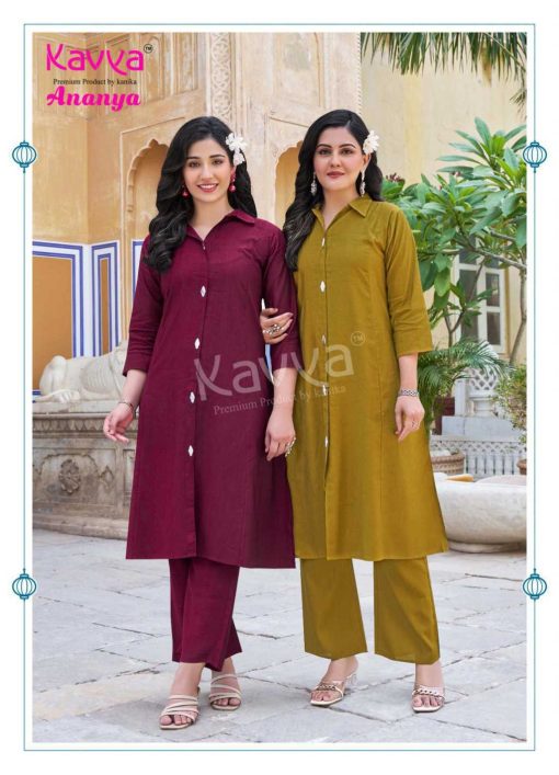 Kavya Ananya Vol 1 A Line CO ORD Wholesale Catalog 10 Pcs 6 510x707 - Kavya Ananya Vol 1 A Line CO ORD Wholesale Catalog 10 Pcs
