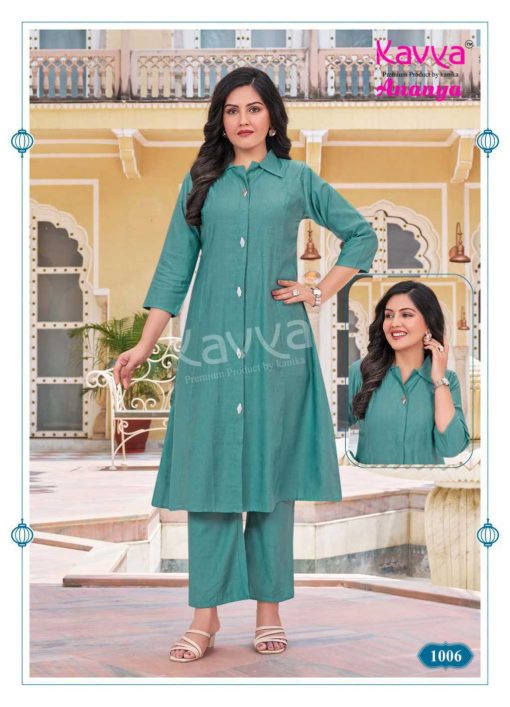 Kavya Ananya Vol 1 A Line CO ORD Wholesale Catalog 10 Pcs 9 510x707 - Kavya Ananya Vol 1 A Line CO ORD Wholesale Catalog 10 Pcs