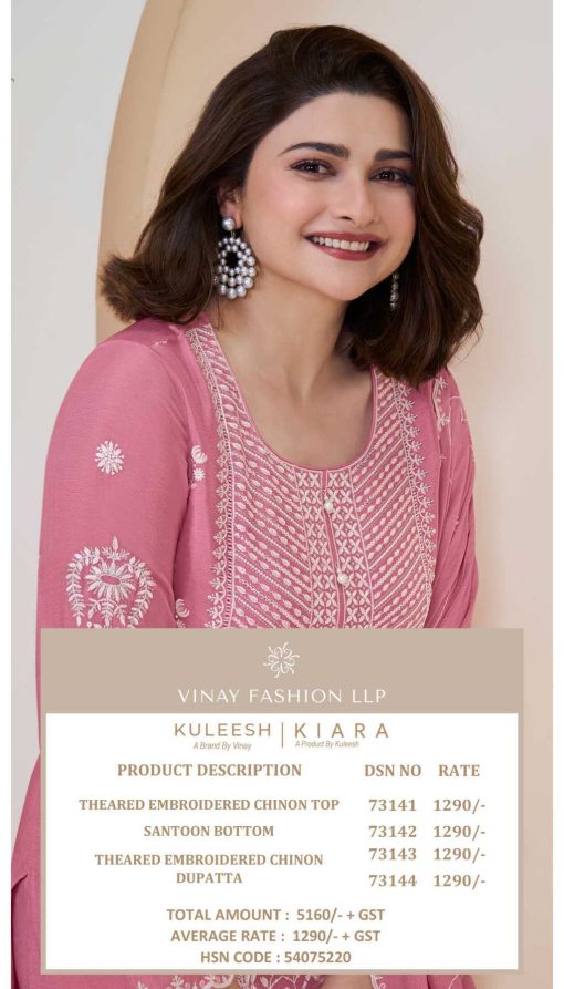 Kuleesh Kiara by Vinay Chinon Salwar Suit Catalog 4 Pcs 11 1 510x893 - Kuleesh Kiara by Vinay Chinon Salwar Suit Catalog 4 Pcs