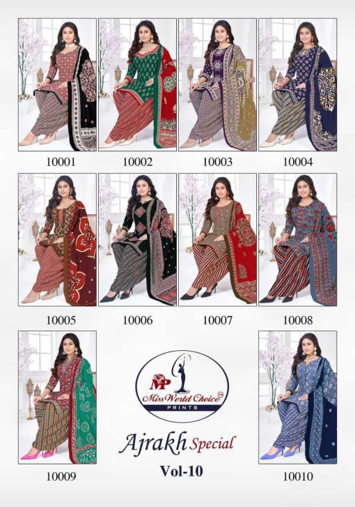 Miss World Choice Ajarakh Vol 10 Cotton Readymade Suit Catalog 10 Pcs 19 510x727 - Miss World Choice Ajarakh Vol 10 Cotton Readymade Suit Catalog 10 Pcs