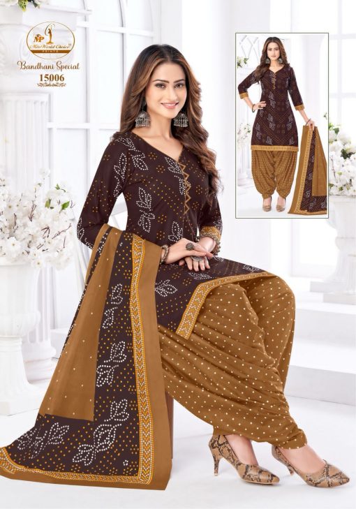 Miss World Choice Bandhani Special Vol 15 Cotton Readymade Suit Catalog 10 Pcs 14 510x729 - Miss World Choice Bandhani Special Vol 15 Cotton Readymade Suit Catalog 10 Pcs