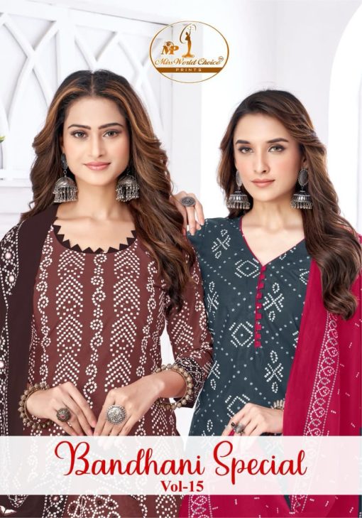 Miss World Choice Bandhani Special Vol 15 Cotton Readymade Suit Catalog 10 Pcs 9 510x729 - Miss World Choice Bandhani Special Vol 15 Cotton Readymade Suit Catalog 10 Pcs