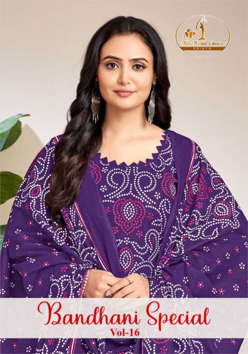 Miss World Choice Bandhani Special Vol 16 Cotton Salwar Suit Catalog 10 Pcs 16 510x728 - Miss World Choice Bandhani Special Vol 16 Cotton Salwar Suit Catalog 10 Pcs