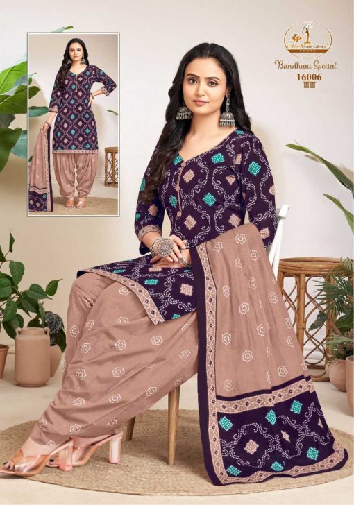 Miss World Choice Bandhani Special Vol 16 Cotton Salwar Suit Catalog 10 Pcs 3 510x728 - Miss World Choice Bandhani Special Vol 16 Cotton Salwar Suit Catalog 10 Pcs