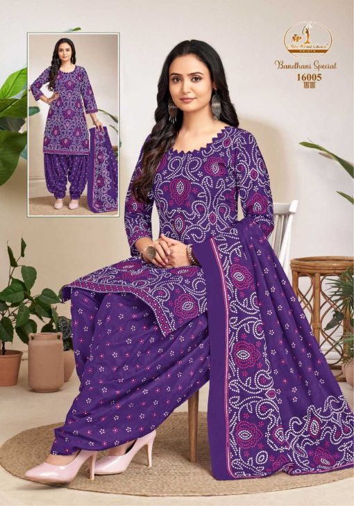 Miss World Choice Bandhani Special Vol 16 Cotton Salwar Suit Catalog 10 Pcs 9 510x728 - Miss World Choice Bandhani Special Vol 16 Cotton Salwar Suit Catalog 10 Pcs