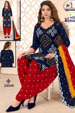 Miss World Choice Super Bandhani Vol 23 Cotton Salwar Suit Catalog 10 Pcs