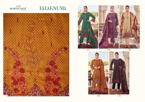 Mumtaz Arts Falaknuma Satin Salwar Suit Catalog 5 Pcs 10 510x360 - Mumtaz Arts Falaknuma Satin Salwar Suit Catalog 5 Pcs