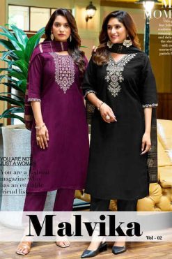 Passion Tree Malvika Vol 2 Kurti with Dupatta Bottom Fancy Catalog 8 Pcs 247x371 - Surat Fabrics
