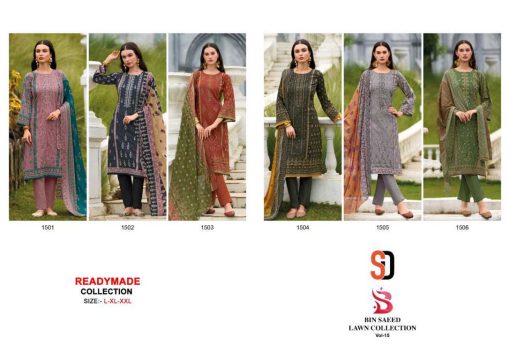 Shraddha Bin Saeed Lawn Collection Vol 15 Readymade Salwar Suit Catalog 6 Pcs 16 510x360 - Shraddha Bin Saeed Lawn Collection Vol 15 Readymade Salwar Suit Catalog 6 Pcs