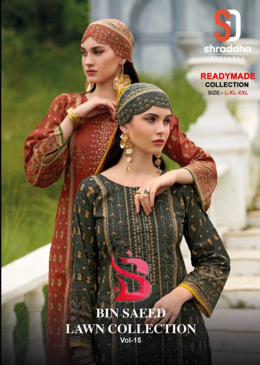 Shraddha Bin Saeed Lawn Collection Vol 15 Readymade Salwar Suit Catalog 6 Pcs 9 510x716 - Shraddha Bin Saeed Lawn Collection Vol 15 Readymade Salwar Suit Catalog 6 Pcs