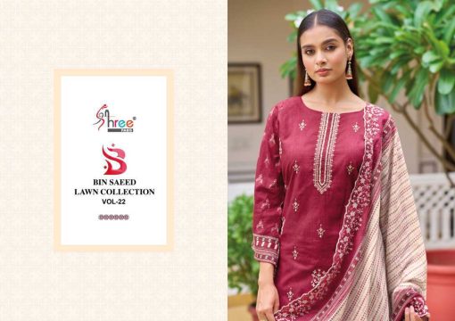 Shree Fabs Bin Saeed Lawn Collection Vol 22 Cotton Salwar Suit Catalog 6 Pcs 2 510x360 - Shree Fabs Bin Saeed Lawn Collection Vol 22 Cotton Salwar Suit Catalog 6 Pcs
