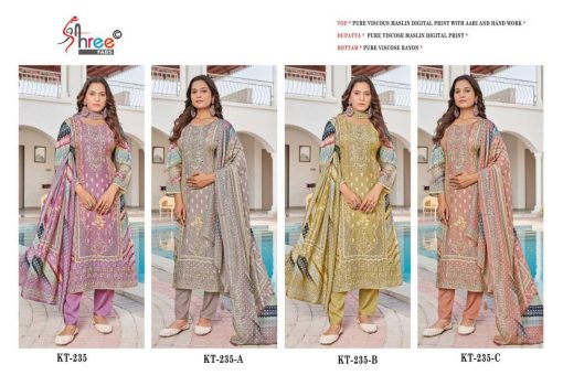 Shree Fabs KT 235 Viscose Salwar Suit Catalog 4 Pcs 9 510x340 - Shree Fabs KT 235 Viscose Salwar Suit Catalog 4 Pcs