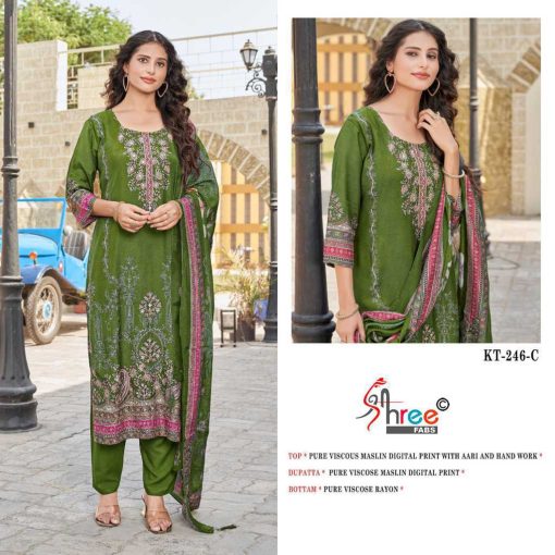Shree Fabs KT 246 Viscose Salwar Suit Catalog 4 Pcs 4 510x510 - Shree Fabs KT 246 Viscose Salwar Suit Catalog 4 Pcs