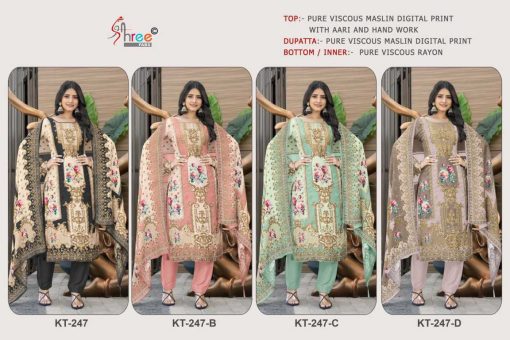 Shree Fabs KT 247 Viscose Salwar Suit Catalog 4 Pcs 6 510x340 - Shree Fabs KT 247 Viscose Salwar Suit Catalog 4 Pcs
