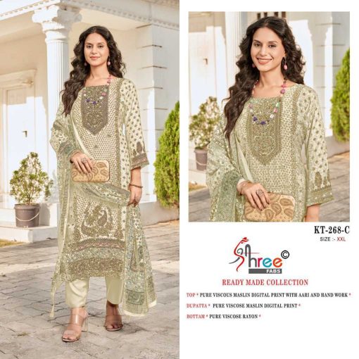 Shree Fabs KT 268 Viscose Salwar Suit Catalog 4 Pcs 1 510x510 - Shree Fabs KT 268 Viscose Salwar Suit Catalog 4 Pcs