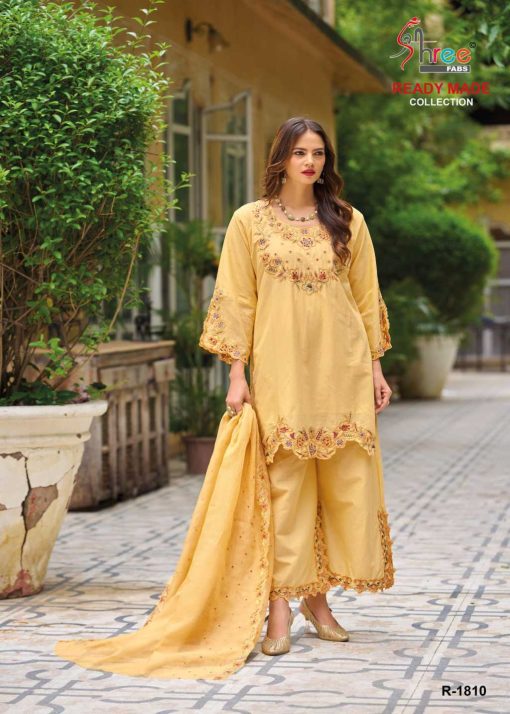 Shree Fabs R 1810 A D Cotton Readymade Salwar Suit Catalog 4 Pcs 1 510x714 - Shree Fabs R 1810 A-D Cotton Readymade Salwar Suit Catalog 4 Pcs