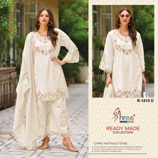 Shree Fabs R 1810 A D Cotton Readymade Salwar Suit Catalog 4 Pcs 6 510x510 - Shree Fabs R 1810 A-D Cotton Readymade Salwar Suit Catalog 4 Pcs