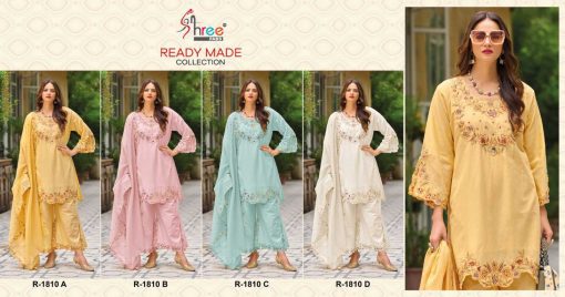 Shree Fabs R 1810 A D Cotton Readymade Salwar Suit Catalog 4 Pcs 9 510x268 - Shree Fabs R 1810 A-D Cotton Readymade Salwar Suit Catalog 4 Pcs