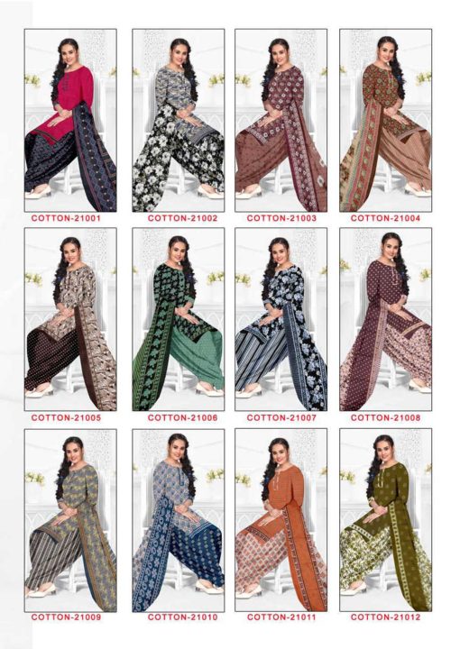 Tamanna Vol 21 Cotton Salwar Suit Catalog 12 Pcs 14 510x720 - Tamanna Vol 21 Cotton Salwar Suit Catalog 12 Pcs