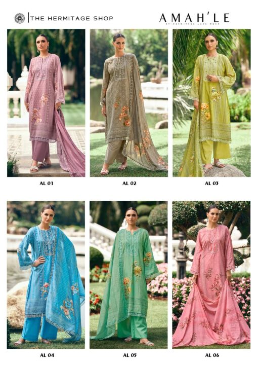 The Heritage Shop Amahle Cotton Salwar Suit Catalog 6 Pcs 21 510x722 - The Heritage Shop Amahle Cotton Salwar Suit Catalog 6 Pcs