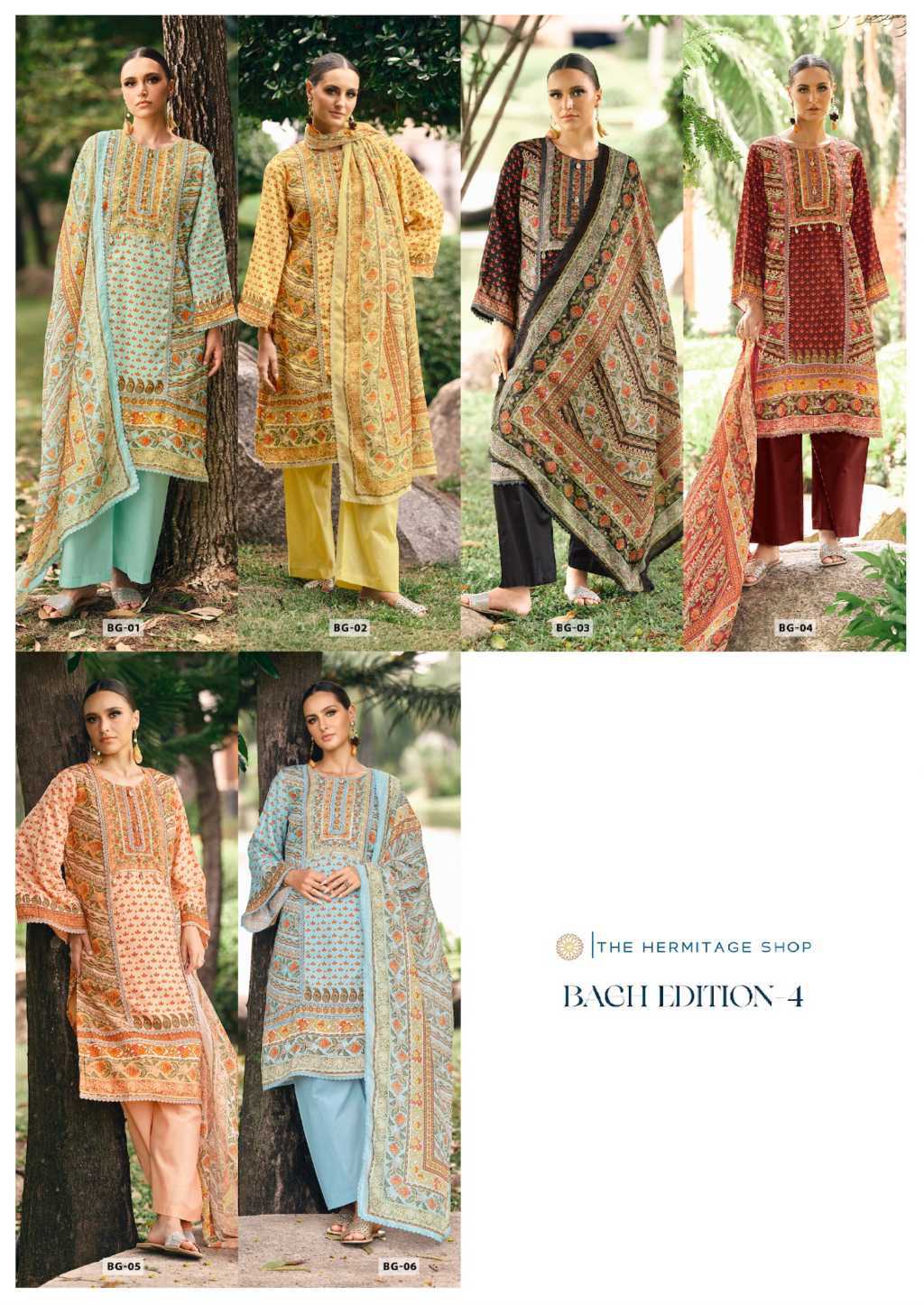 The Heritage Shop Bagh Vol 4 Cotton Salwar Suit Catalog 6 Pcs (20) The Heritage Shop Bagh Vol 4 Cotton Salwar Suit Catalog 6 Pcs - Image 21