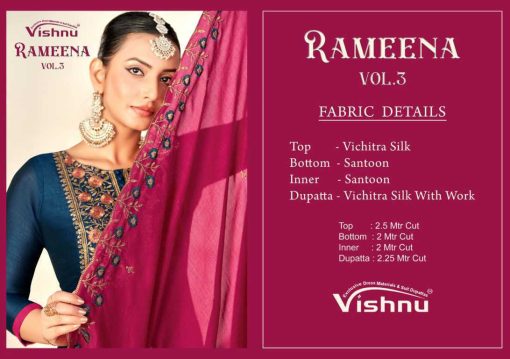 Vishnu Rameena Vol 3 Silk Salwar Suit Catalog 12 Pcs 13 510x359 - Vishnu Rameena Vol 3 Silk Salwar Suit Catalog 12 Pcs