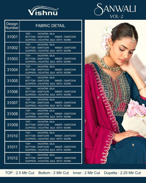 Vishnu Sanwali Vol 2 Silk Salwar Suit Catalog 12 Pcs 13 510x638 - Vishnu Sanwali Vol 2 Silk Salwar Suit Catalog 12 Pcs