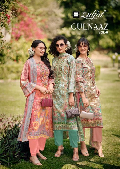 Zulfat Gulnaaz Vol 6 by Belliza Cotton Salwar Suit Catalog 8 Pcs 1 510x719 - Zulfat Gulnaaz Vol 6 by Belliza Cotton Salwar Suit Catalog 8 Pcs