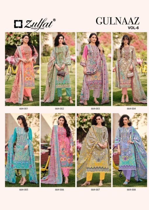 Zulfat Gulnaaz Vol 6 by Belliza Cotton Salwar Suit Catalog 8 Pcs 12 510x719 - Zulfat Gulnaaz Vol 6 by Belliza Cotton Salwar Suit Catalog 8 Pcs