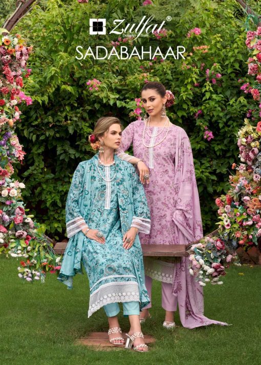 Zulfat Sadabahaar by Belliza Cotton Salwar Suit Catalog 6 Pcs 1 510x714 - Zulfat Sadabahaar by Belliza Cotton Salwar Suit Catalog 6 Pcs