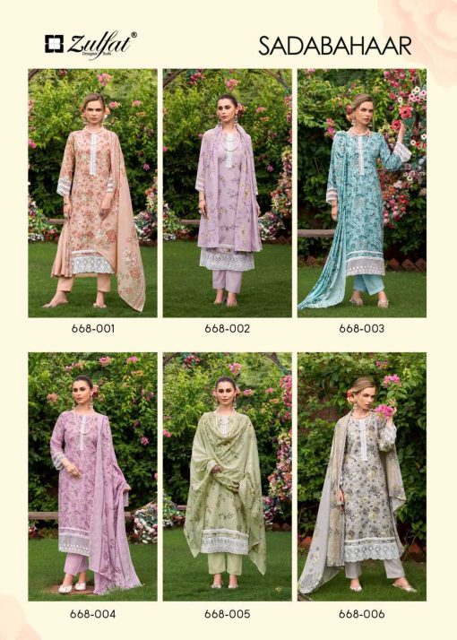 Zulfat Sadabahaar by Belliza Cotton Salwar Suit Catalog 6 Pcs 10 510x714 - Zulfat Sadabahaar by Belliza Cotton Salwar Suit Catalog 6 Pcs