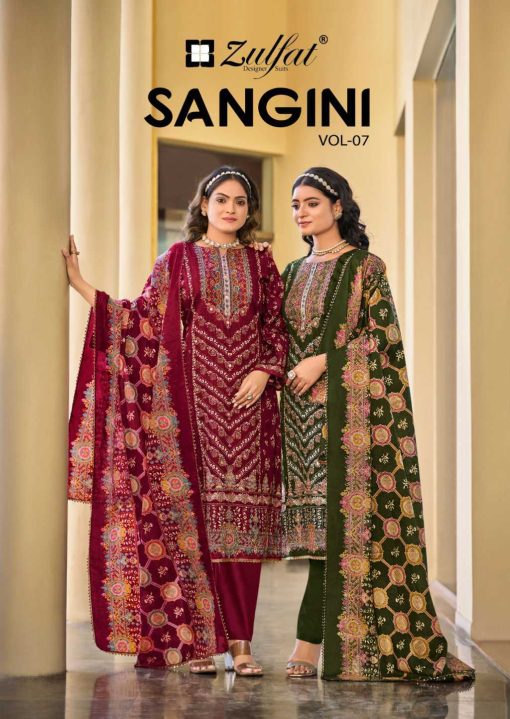 Zulfat Sangini Vol 7 by Belliza Cotton Salwar Suit Catalog 6 Pcs 1 510x719 - Zulfat Sangini Vol 7 by Belliza Cotton Salwar Suit Catalog 6 Pcs