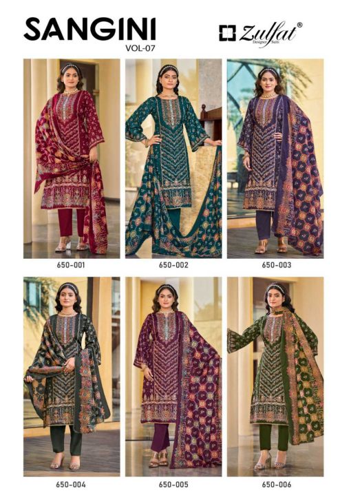 Zulfat Sangini Vol 7 by Belliza Cotton Salwar Suit Catalog 6 Pcs 10 510x719 - Zulfat Sangini Vol 7 by Belliza Cotton Salwar Suit Catalog 6 Pcs