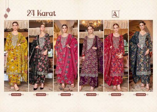 Alok 24 Karat Viscose Salwar Suit Catalog 6 Pcs 18 510x364 - Alok 24 Karat Viscose Salwar Suit Catalog 6 Pcs