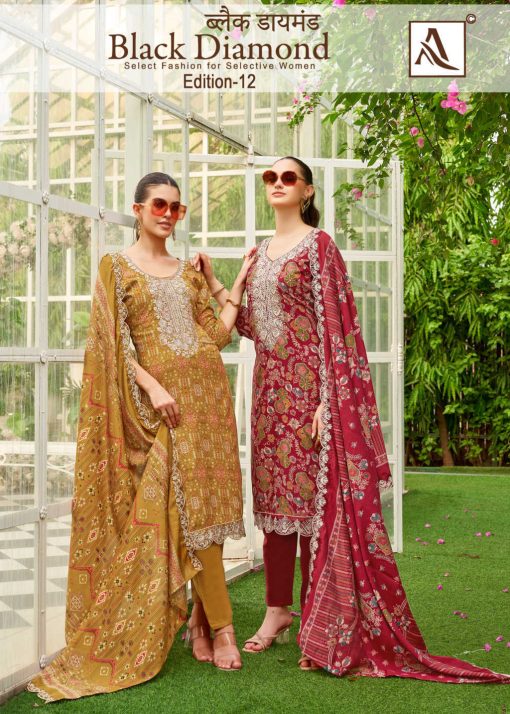Alok Black Diamond Vol 12 Rayon Salwar Suit Catalog 6 Pcs 1 510x714 - Alok Black Diamond Vol 12 Rayon Salwar Suit Catalog 6 Pcs