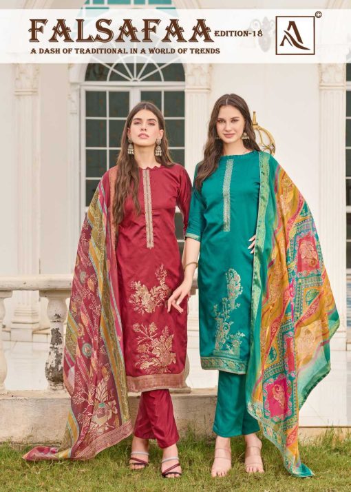Alok Falsafaa Vol 18 Jacquard Salwar Suit Catalog 6 Pcs 1 510x714 - Alok Falsafaa Vol 18 Jacquard Salwar Suit Catalog 6 Pcs