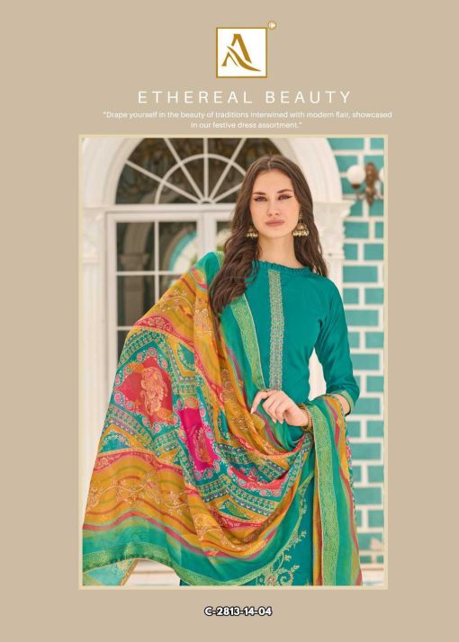 Alok Falsafaa Vol 18 Jacquard Salwar Suit Catalog 6 Pcs 12 510x714 - Alok Falsafaa Vol 18 Jacquard Salwar Suit Catalog 6 Pcs