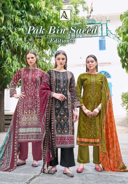 Alok Pak Bin Saeed Vol 3 Cotton Salwar Suit Catalog 8 Pcs 1 510x728 - Alok Pak Bin Saeed Vol 3 Cotton Salwar Suit Catalog 8 Pcs