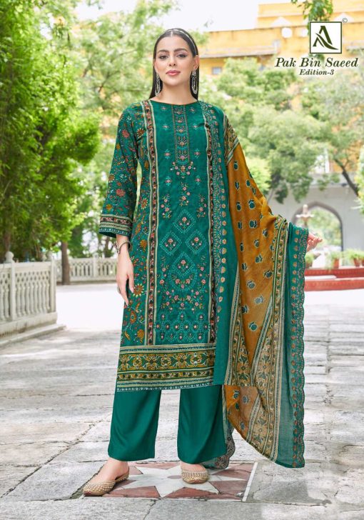 Alok Pak Bin Saeed Vol 3 Cotton Salwar Suit Catalog 8 Pcs 19 510x728 - Alok Pak Bin Saeed Vol 3 Cotton Salwar Suit Catalog 8 Pcs