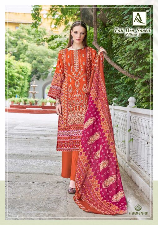 Alok Pak Bin Saeed Vol 3 Cotton Salwar Suit Catalog 8 Pcs 21 510x728 - Alok Pak Bin Saeed Vol 3 Cotton Salwar Suit Catalog 8 Pcs