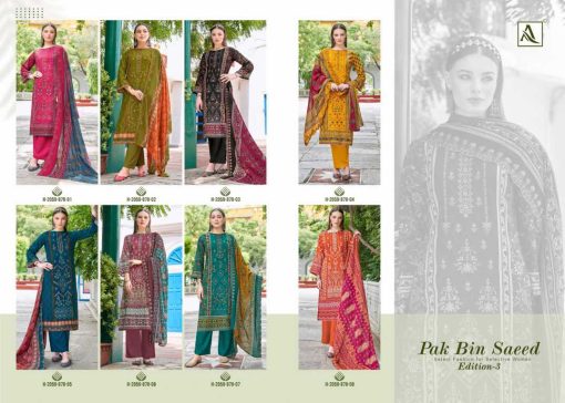 Alok Pak Bin Saeed Vol 3 Cotton Salwar Suit Catalog 8 Pcs 22 510x364 - Alok Pak Bin Saeed Vol 3 Cotton Salwar Suit Catalog 8 Pcs