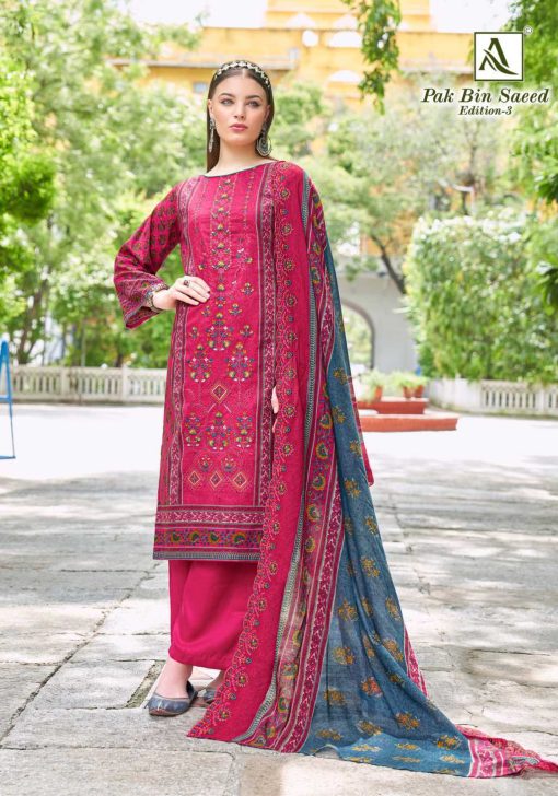 Alok Pak Bin Saeed Vol 3 Cotton Salwar Suit Catalog 8 Pcs 5 510x728 - Alok Pak Bin Saeed Vol 3 Cotton Salwar Suit Catalog 8 Pcs