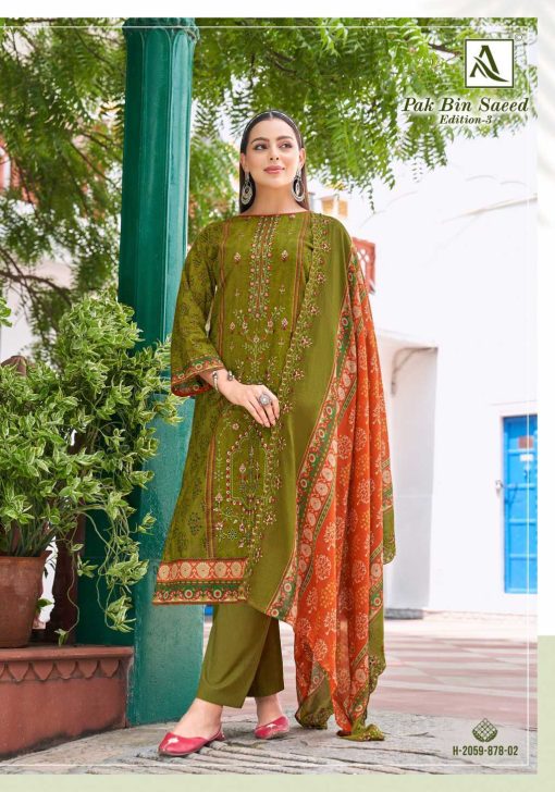 Alok Pak Bin Saeed Vol 3 Cotton Salwar Suit Catalog 8 Pcs 7 510x728 - Alok Pak Bin Saeed Vol 3 Cotton Salwar Suit Catalog 8 Pcs