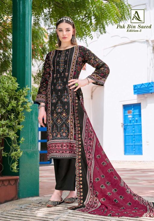 Alok Pak Bin Saeed Vol 3 Cotton Salwar Suit Catalog 8 Pcs 9 510x728 - Alok Pak Bin Saeed Vol 3 Cotton Salwar Suit Catalog 8 Pcs