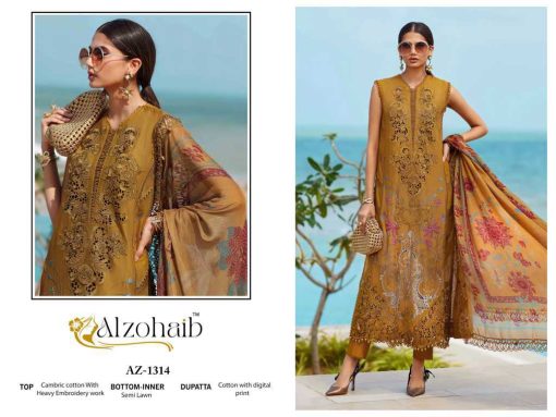 Alzohaib Aarzoo Vol 2 Cotton Salwar Suit Catalog 4 Pcs 4 510x383 - Alzohaib Aarzoo Vol 2 Cotton Salwar Suit Catalog 4 Pcs