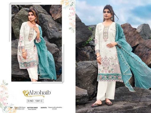Alzohaib DN 1341 A D Organza Salwar Suit Catalog 4 Pcs 3 1 510x383 - Alzohaib DN 1341 A-D Organza Salwar Suit Catalog 4 Pcs